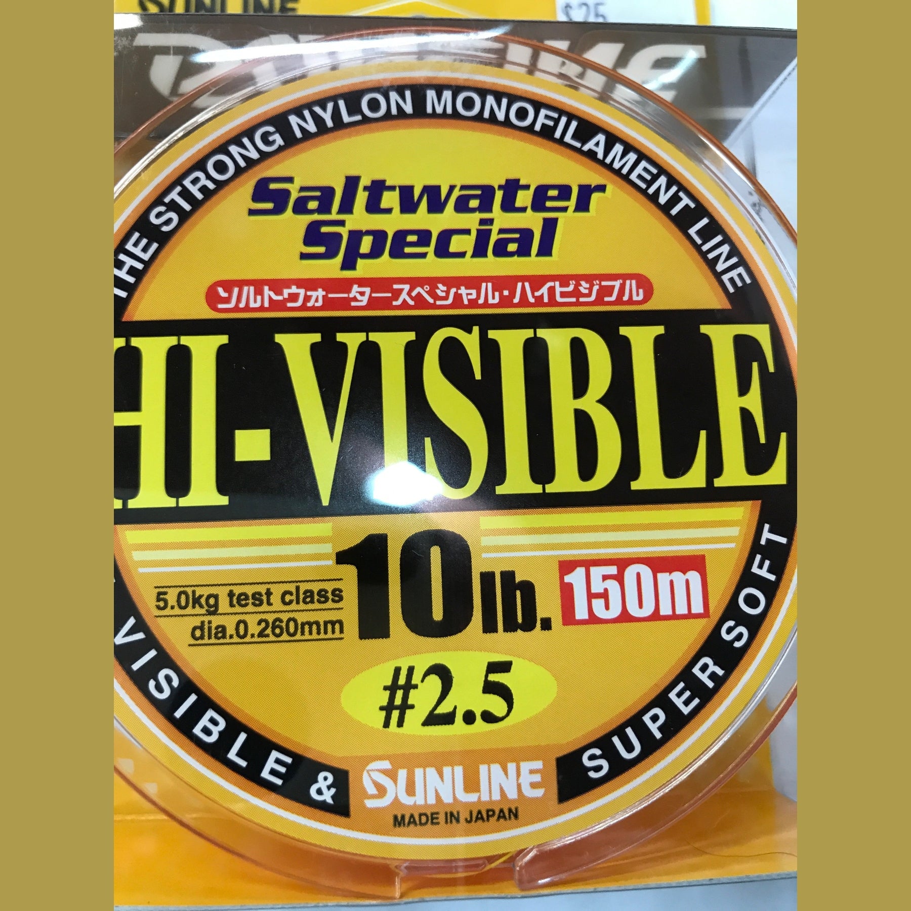 Hi-Visible Mono - Sunline Australia