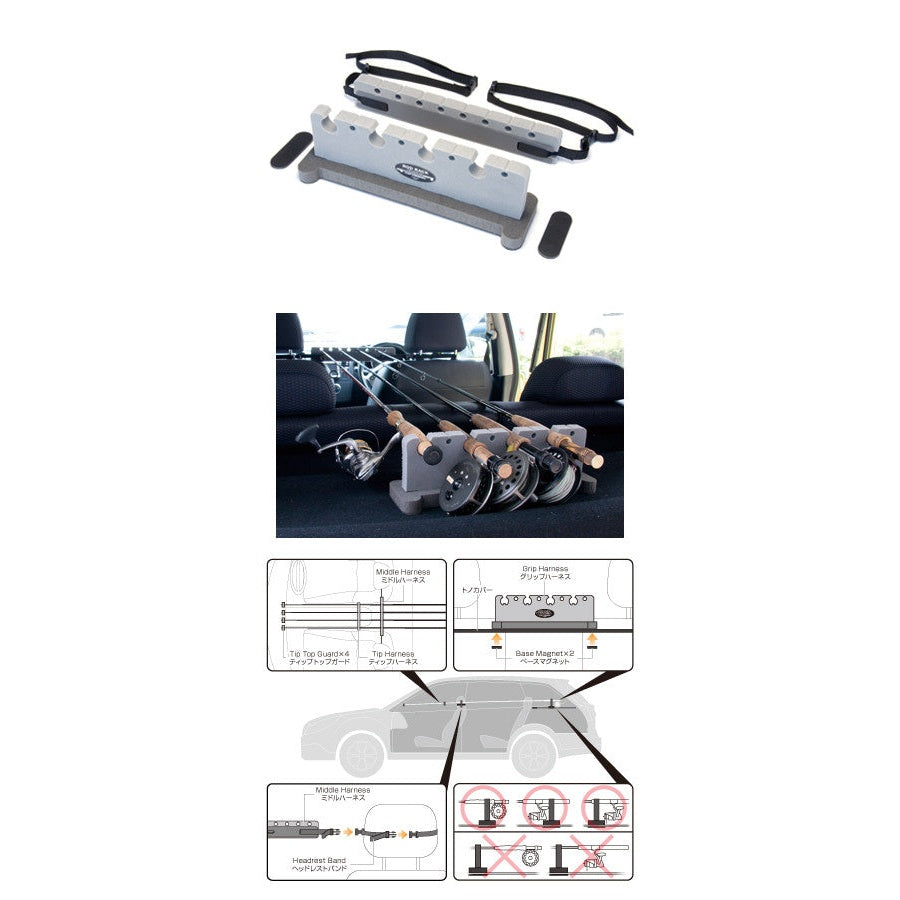 C&F Design Rod Rack for mount headrest CFA-83/H Australia 