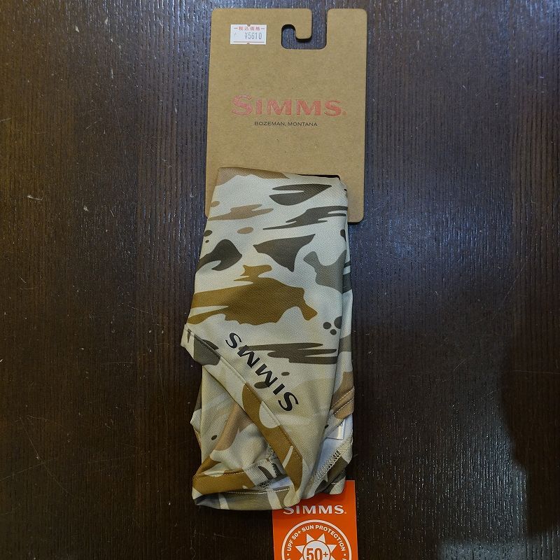 Simms Sungaiter - Mens &amp; Womens
